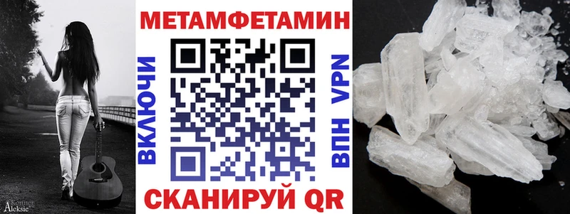 АМФ VHQ  наркотики  Бутурлиновка 