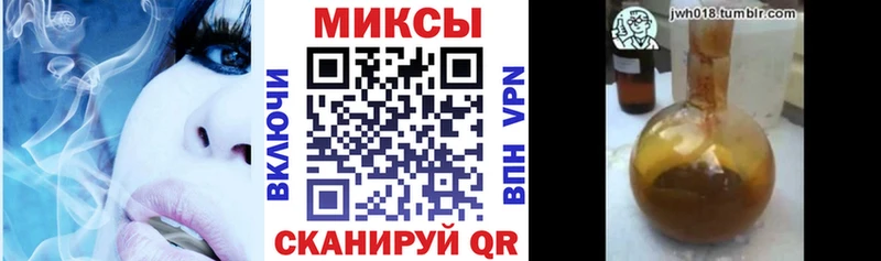 KRAKEN ONION сколько стоит Бутурлиновка Бутират буратино