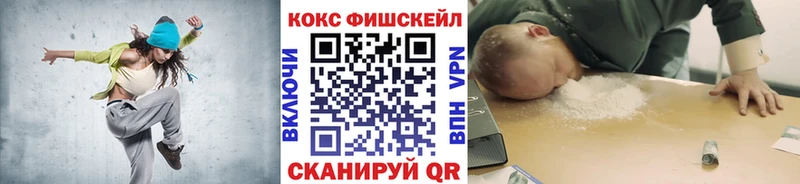 как найти закладки  Бутурлиновка  КОКАИН Боливия 