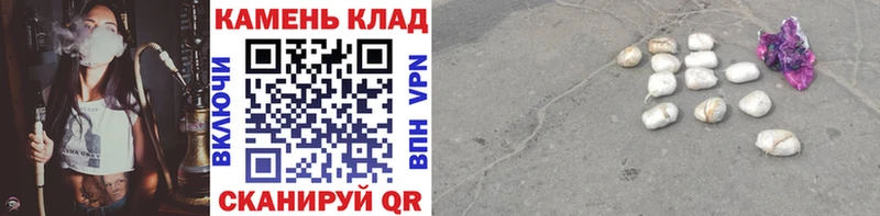 ГАШ гашик  наркошоп  Бутурлиновка 