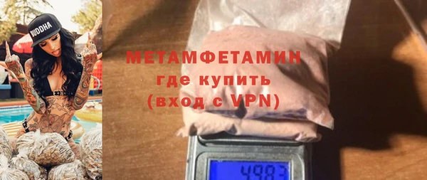 мяу мяу мука Балабаново