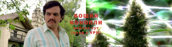 кокаин премиум Беломорск