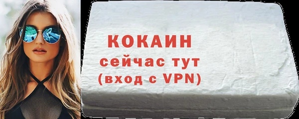 мяу мяу мука Балабаново