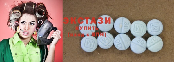 дистиллят марихуана Баксан