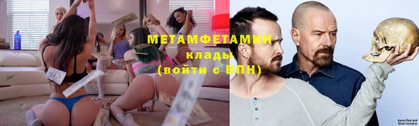 дистиллят марихуана Баксан