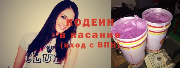 мяу мяу мука Балабаново