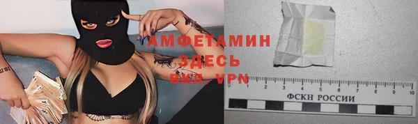 мяу мяу мука Балабаново