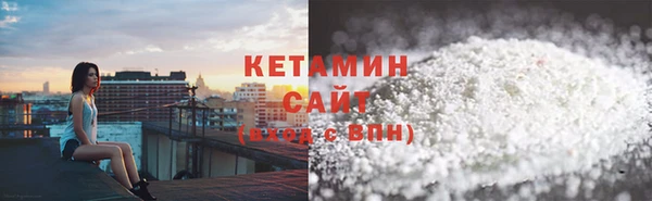мяу мяу мука Балабаново