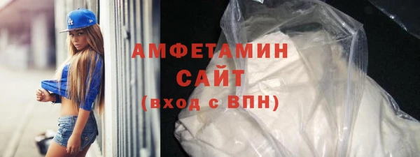 mdma Дмитровск