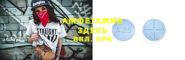 мяу мяу мука Балабаново