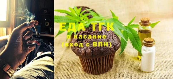 мяу мяу мука Балабаново