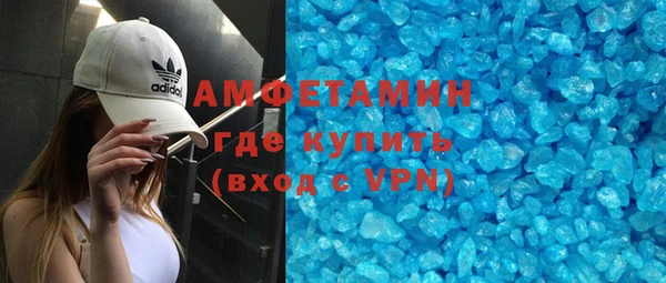 мяу мяу мука Балабаново