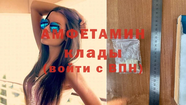 мяу мяу мука Балабаново