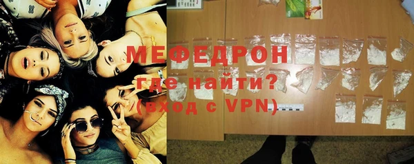 мяу мяу мука Балабаново