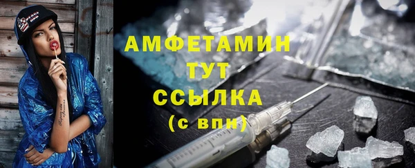 дистиллят марихуана Баксан