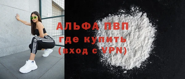мяу мяу мука Балабаново