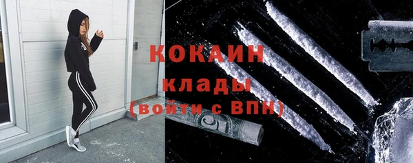 мяу мяу мука Балабаново