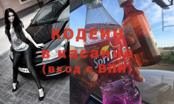 каннабис Балахна