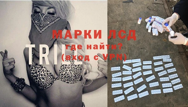 каннабис Балахна