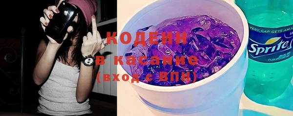 мяу мяу мука Балабаново