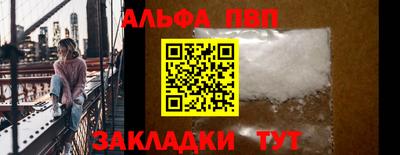 прущие грибы Гусев