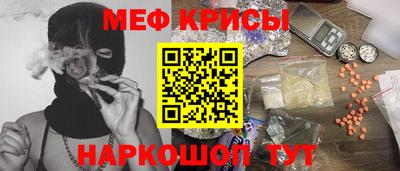марки nbome Гусиноозёрск
