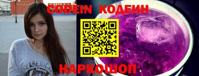 прущие грибы Гусев
