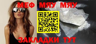 марки nbome Гусиноозёрск