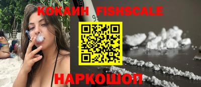 прущие грибы Гусев