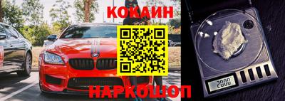 сатива Гусь-Хрустальный