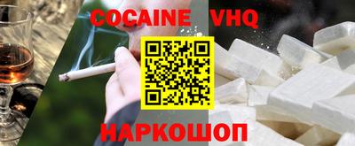 марки nbome Гусиноозёрск