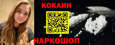 сатива Гусь-Хрустальный