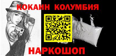 прущие грибы Гусев