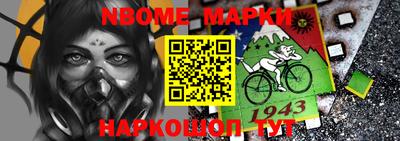 прущие грибы Гусев