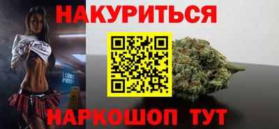 сатива Гусь-Хрустальный