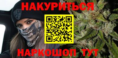 прущие грибы Гусев