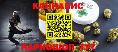 прущие грибы Гусев