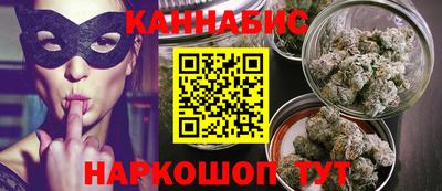 прущие грибы Гусев