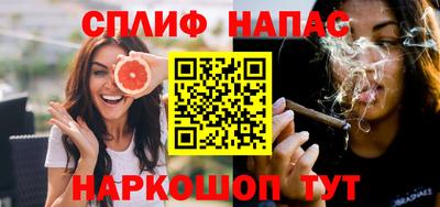 прущие грибы Гусев