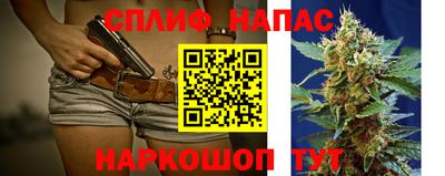 прущие грибы Гусев