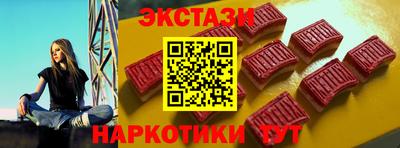 прущие грибы Гусев