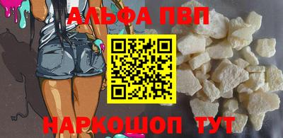 марки nbome Гусиноозёрск