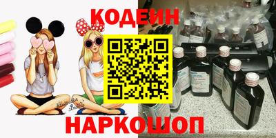 прущие грибы Гусев