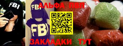 сатива Гусь-Хрустальный