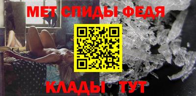марки nbome Гусиноозёрск