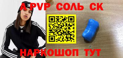 прущие грибы Гусев