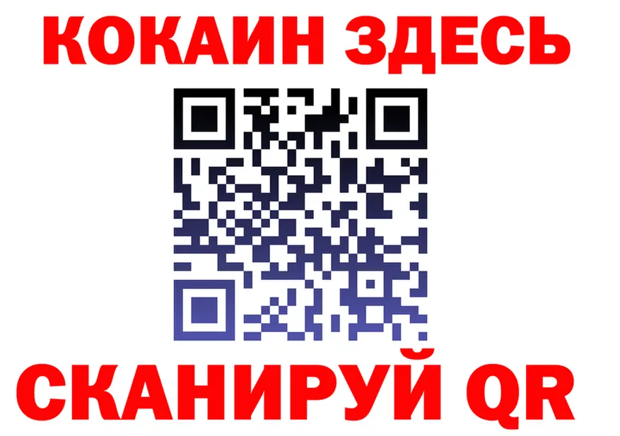 А ПВП СК сайт это hydra Бутурлиновка