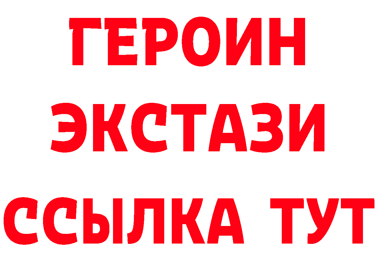 APVP СК КРИС ссылка площадка мега Бутурлиновка