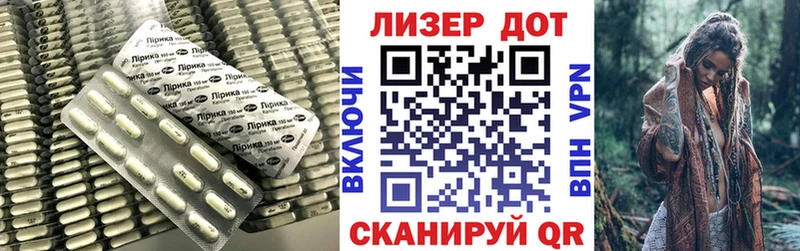 купить наркотики цена  Бутурлиновка  ЛСД экстази ecstasy 