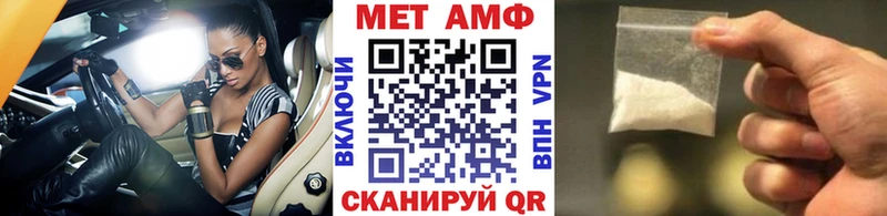 наркошоп Бутурлиновка Первитин кристалл